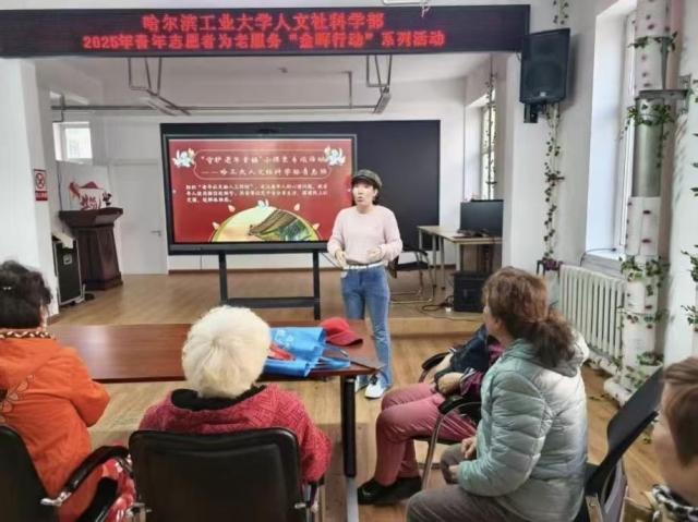 image-20251030154456-3