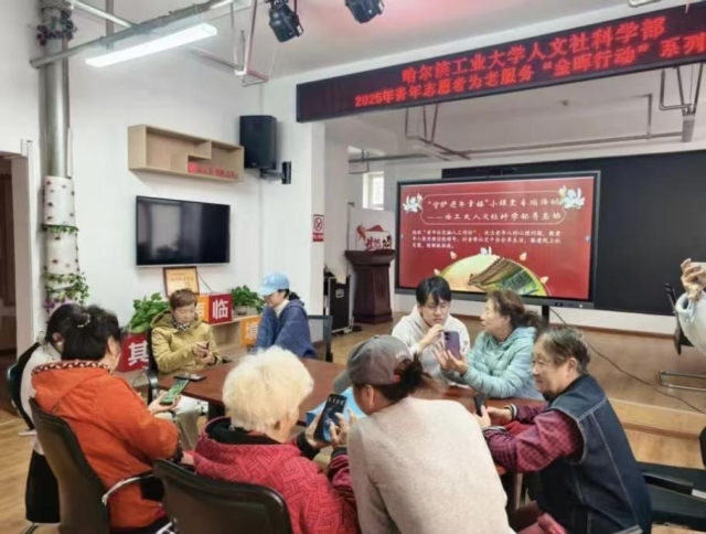 image-20251030154456-4