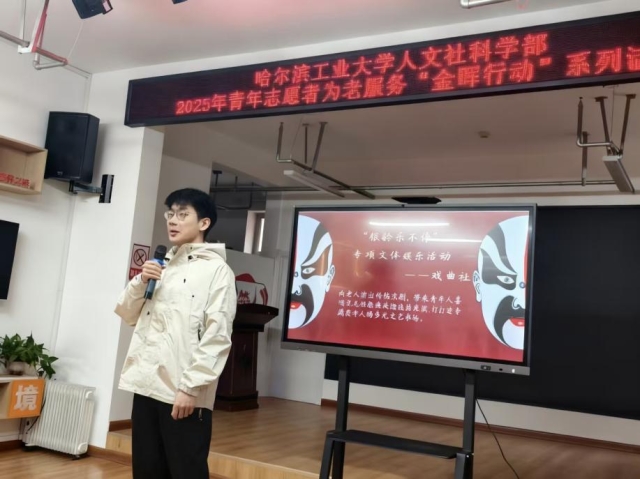 image-20251030154456-9